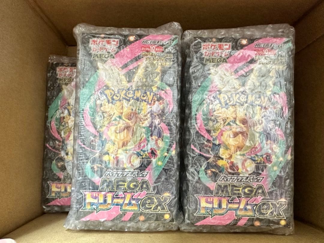 ポケモンカード ハイクラスパック MEGA ドリームex 13box 当選者限定】ポケモンカードゲーム MEGA ハイクラスパック MEGA