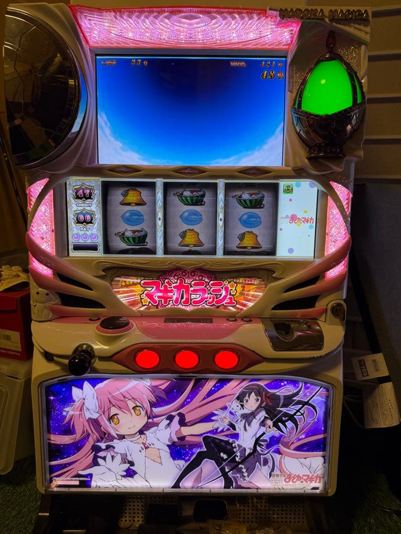まどマギ　初代　アルティメットまどか&リボンほむらver.　実機 魔法少女まどか☆マギカ[新編]叛逆の物語」より「アルティメットまどか