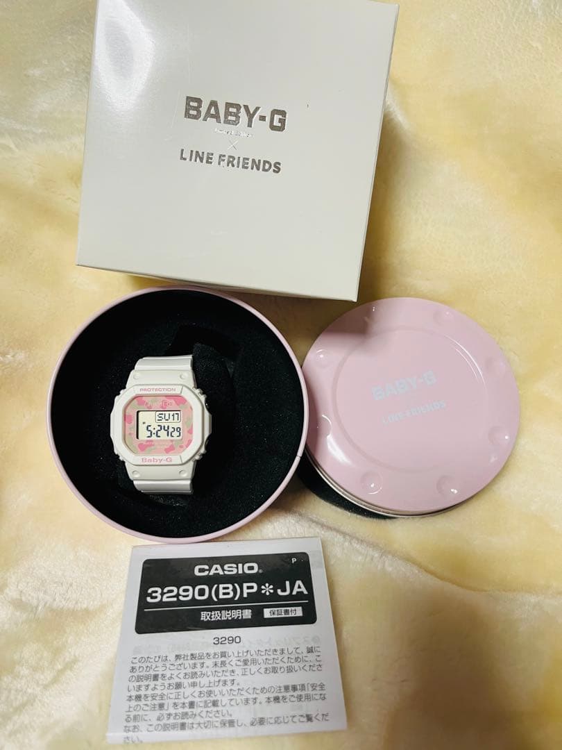 Baby-G × LINE FRIENDS CHOCO 限定版 Casio Baby-G x Line Friends Choco Watch - G-Central G-Shock Fan Site