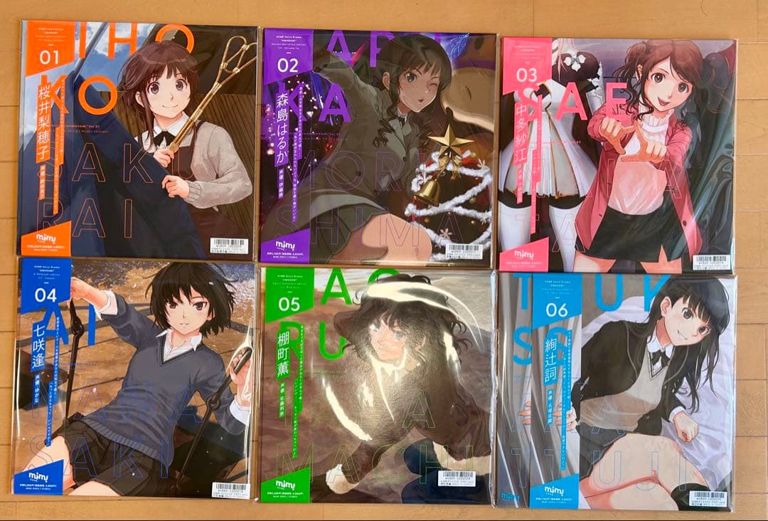 新品未開封6種セット アマガミ ASMRボイスドラマCD LP アマガミ』のASMRを展開するmimicleが音声コンテンツ購入者限定追加