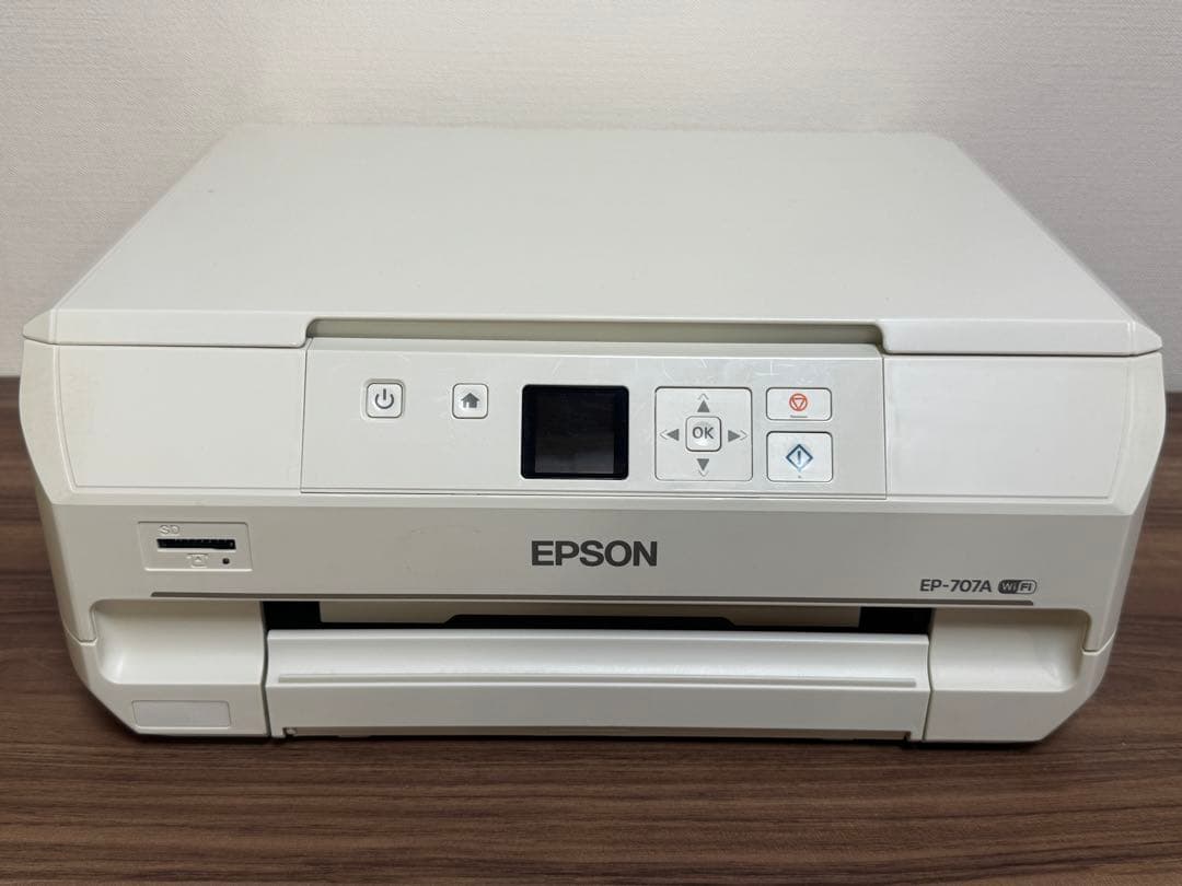 EPSON EP-707A インクジェット複合機 1万円強で買えるエプソンのインクジェットプリンター複合機カラリオを購入