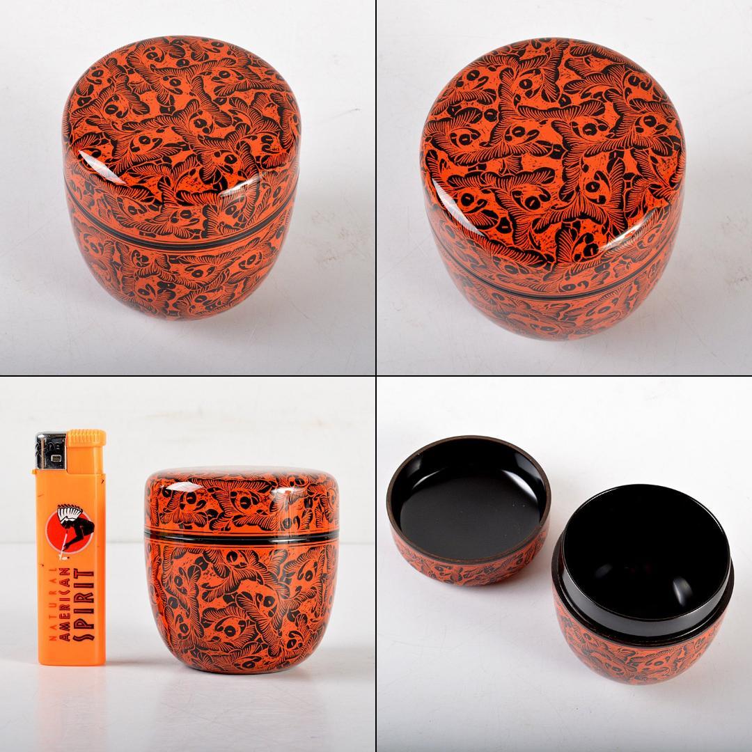 茶道具 讃岐漆器 坂本雪斎作 蒟醤塗 キンマ 棗 共箱 V R5514 - メルカリ