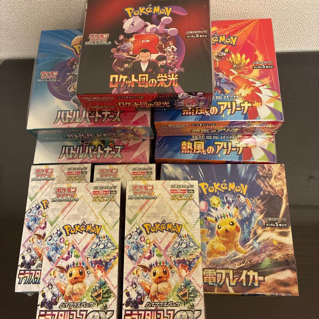 未開封　ポケモンカード　シュリンク付き　10BOX ポケモンカード THE BEST OF XY 未開封BOX シュリンク付き 1枚の通販