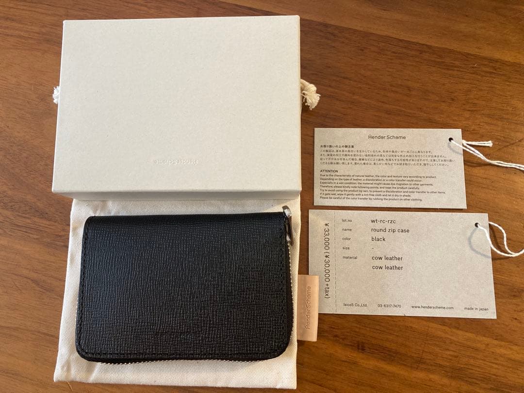 【新品未使用】エンダースキーマ　ラウンドジップ財布 Hender Scheme（エンダースキーマ） スクエアジップパース ラウンド