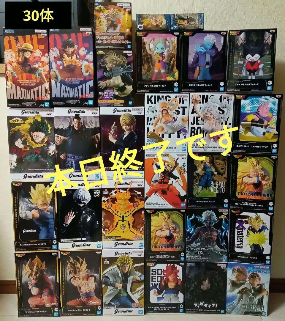 プライズフィギュアまとめ売り♪ジャンプ系30体セット♪期間限定価格設定中♪ 24個セット プライズフィギュア ジャンプ系など まとめ売り - メルカリ
