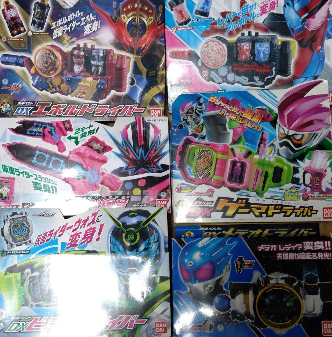 仮面ライダー 変身ベルト 玩具 大量まとめ売り 特撮 変身アイテム