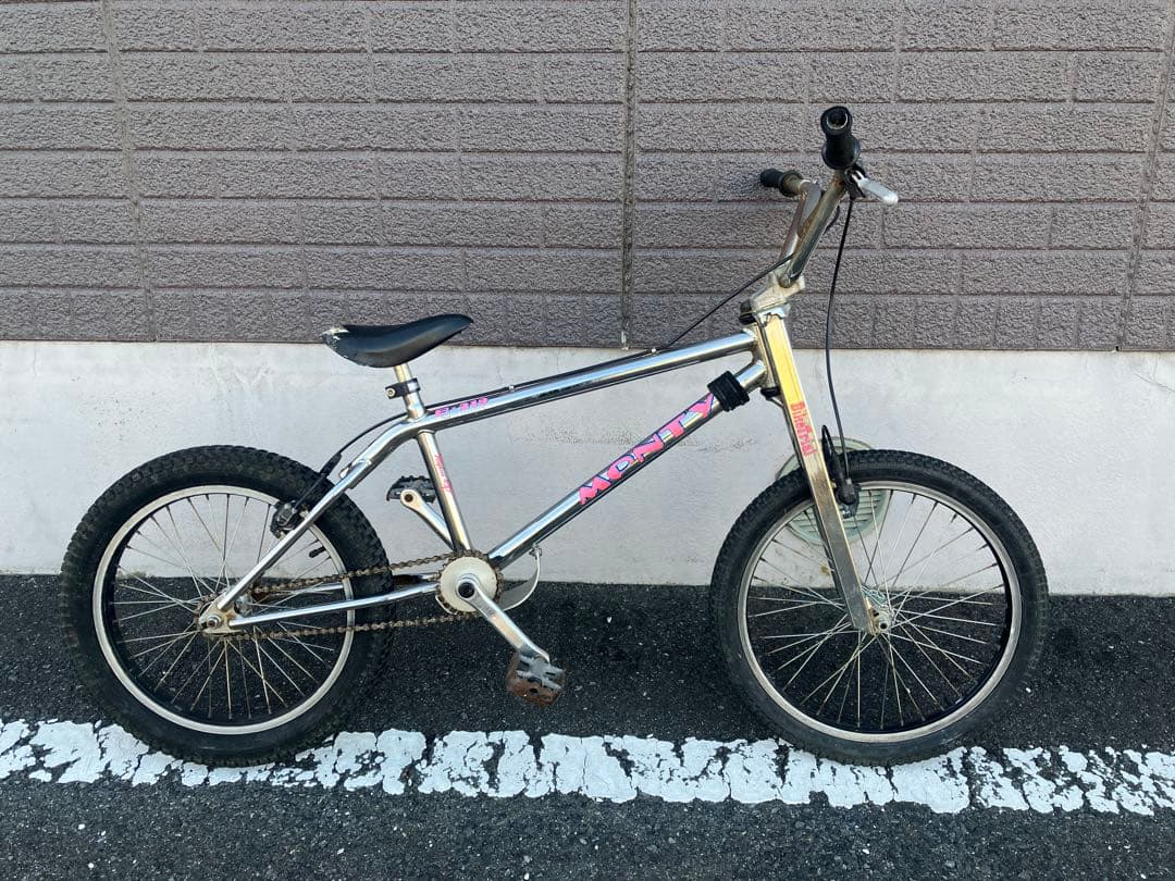 なお　MONTY B-219 トライアルバイク s-l1200.webp