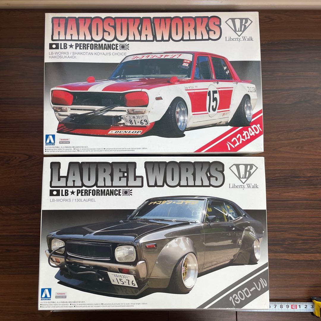 HAKOSUKA WORKS & LAUREL WORKS プラモデル アオシマ Aoshima 1/24 Hakosuka Works LB Performance Skyline C210 Model Kit
