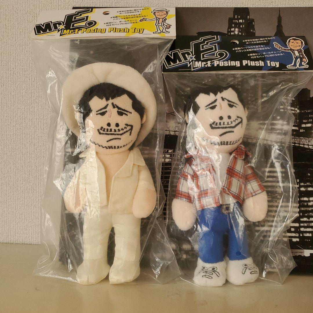 矢沢永吉Mr. Posing Plush Toy ぬいぐるみ2個セット☆