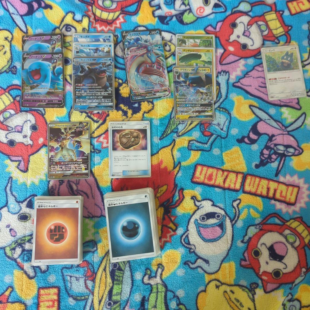 ろ*る様 ポケモンカード、マーシャドー＆カイリキー、イーブイ＆カビゴン、ウルトラ Amazon.co.jp: ポケモンカードゲーム/PK-SM10-042 マーシャドー