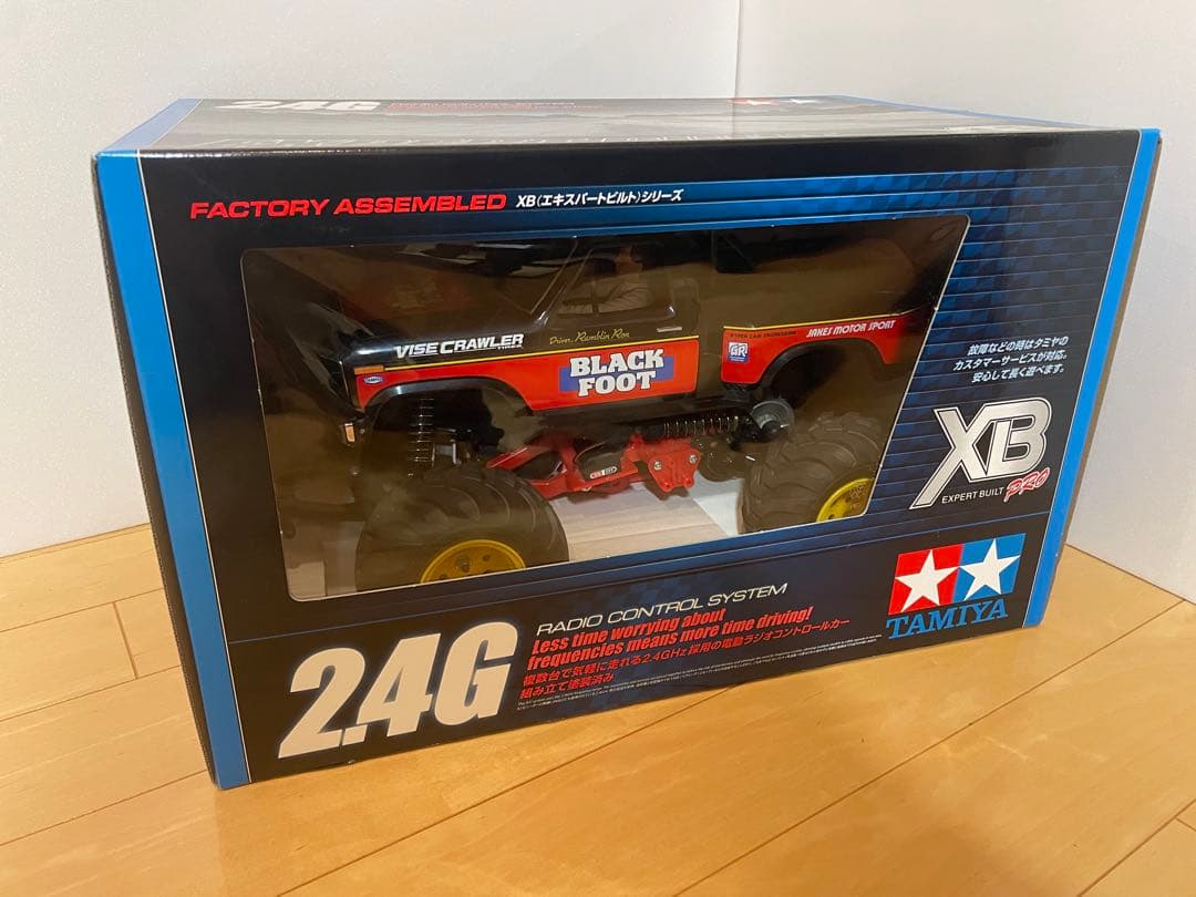 タミヤ1／10電動RC完成セット　XBブラックフット fit=scale-down,w=1200