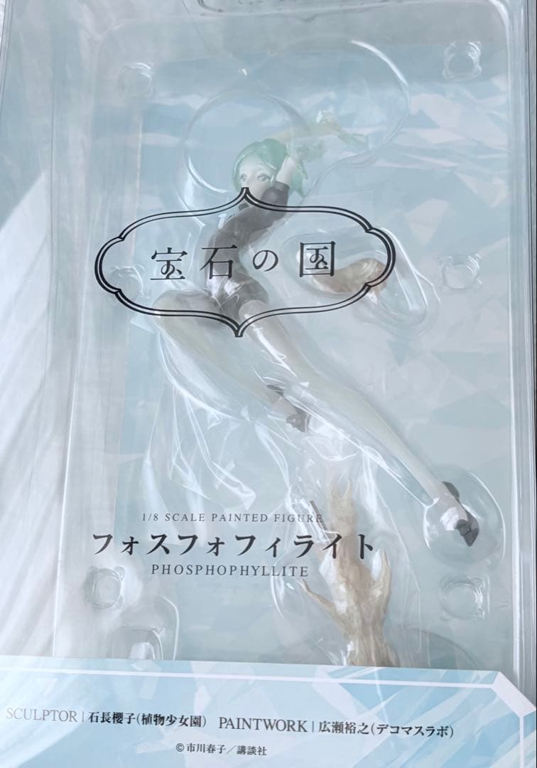 宝石の国　フォスフォフィライト 1/8スケールフィギュア Amazon | 宝石の国 フォスフォフィライト 1/8スケール ABS&PVC製 塗装