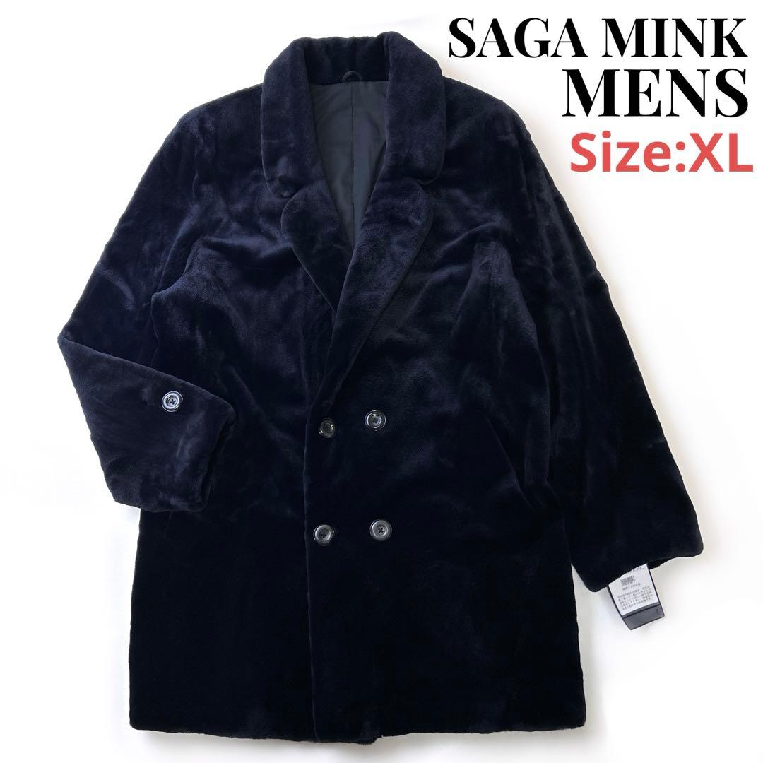 売約予定商品