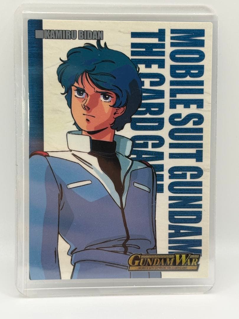 ガンダムウォー　シンボルカード　カミーユ・ビダン 1670421230317_1200x1200.jpg?v=