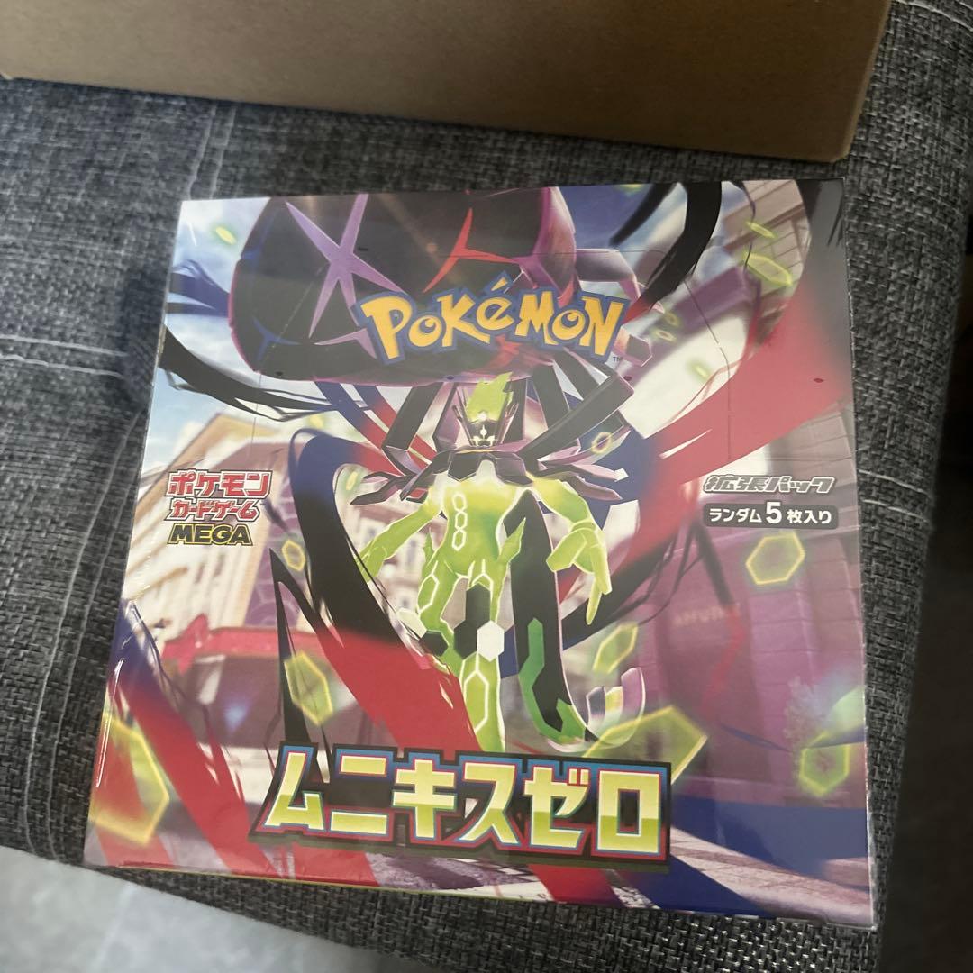 ポケモンカードゲーム　BOX ポケモンカードゲーム ☆ シュリンク付き ボックス ☆ポケモンカード