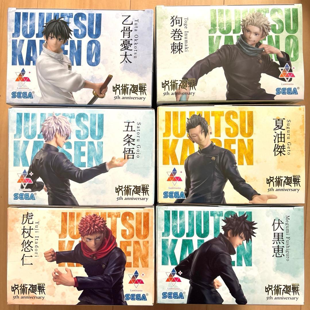 呪術廻戦　5周年　フィギュア ルミナスタ　虎杖　伏黒　五条　夏油　乙骨　狗巻