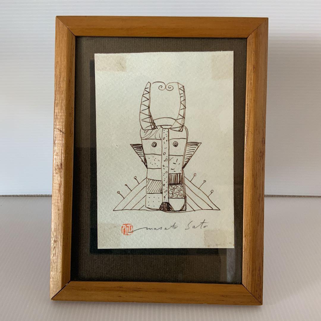 絵画 masato Sato