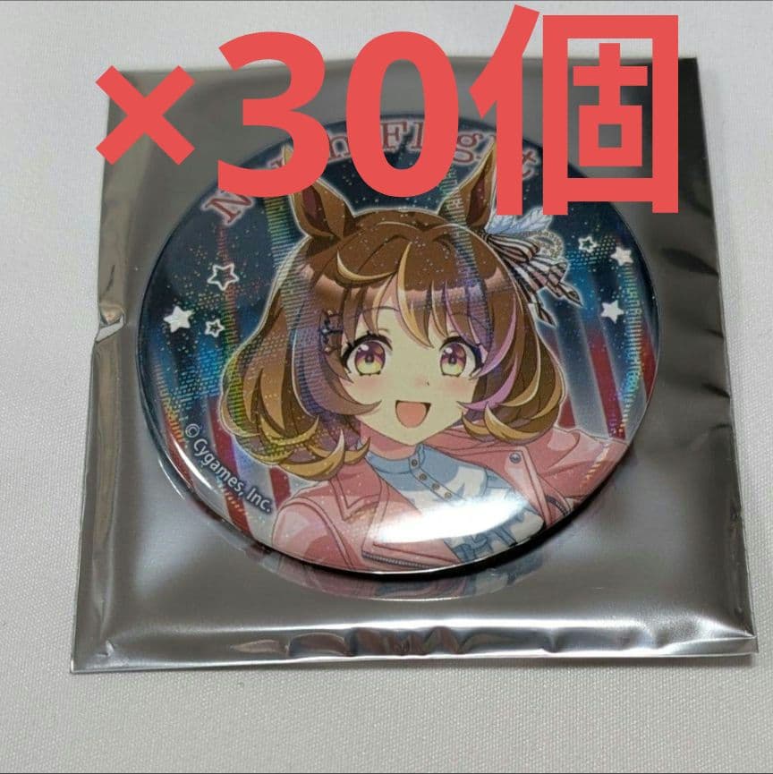 ウマ娘　メガイルミ　缶バッジ　ノースフライト　30個 Amazon.co.jp: ウマ娘 東京メガイルミ アクリルスタンド ノース