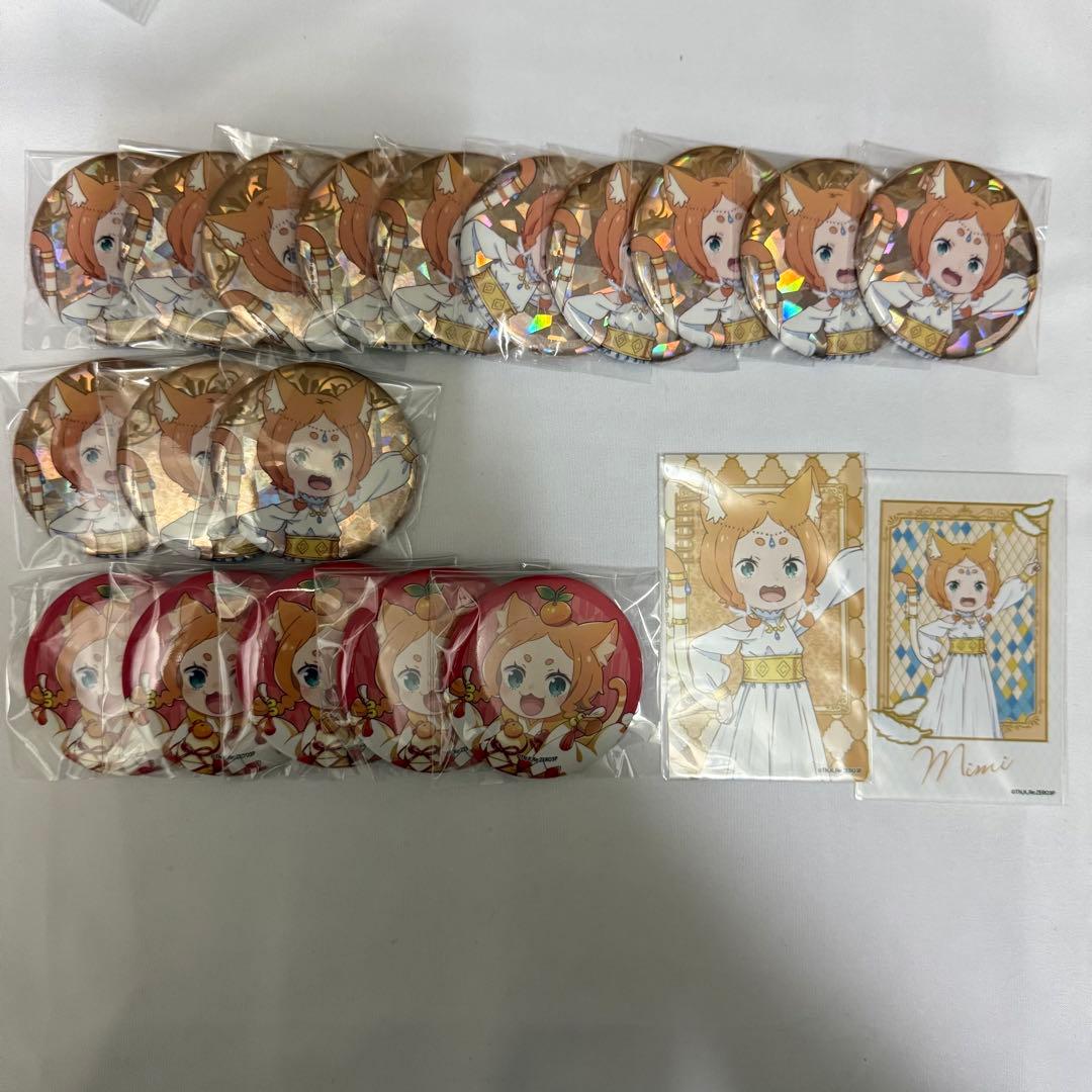 Re:ゼロから始める異世界生活　ミミ