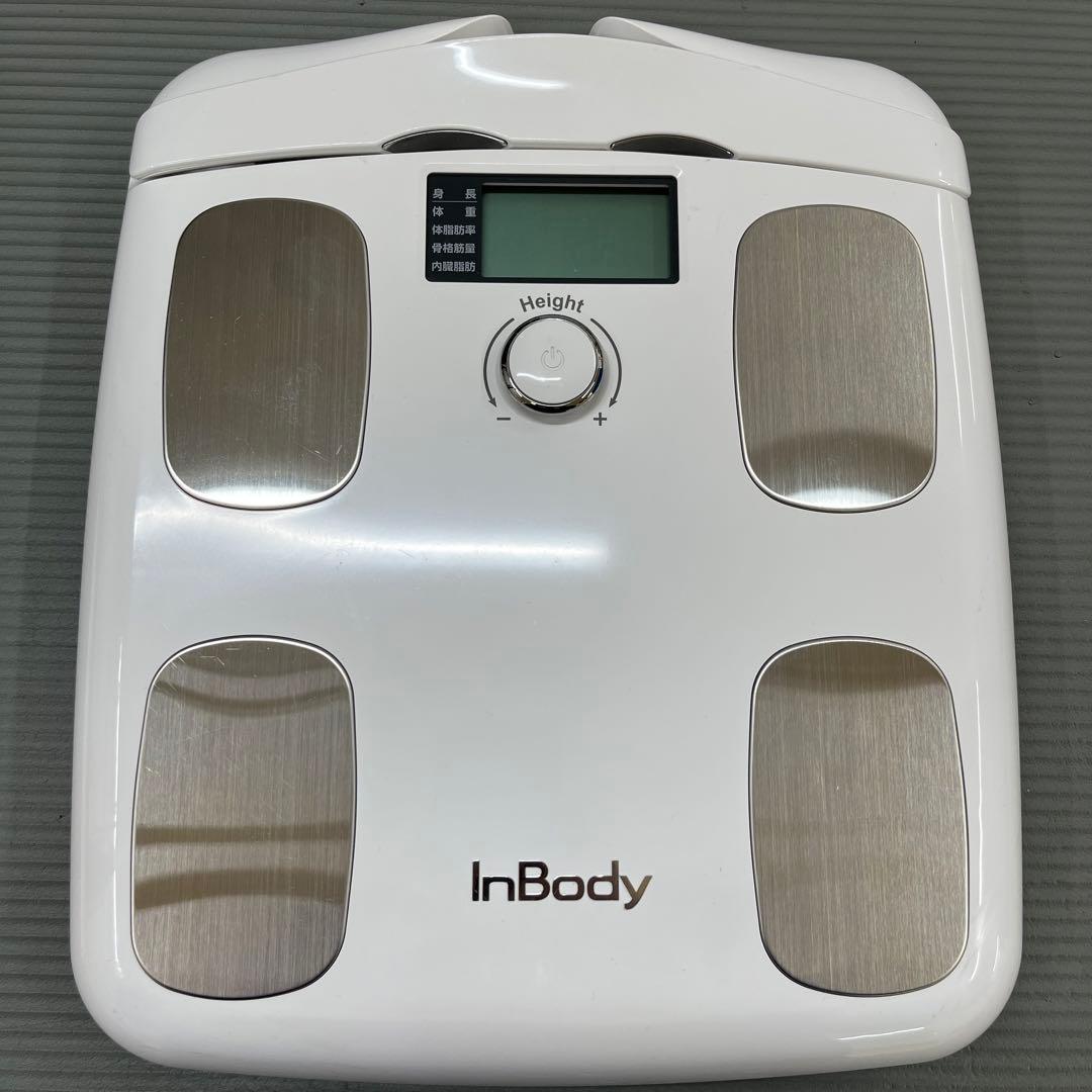 InBody 体脂肪計・体組成計　高級体重計