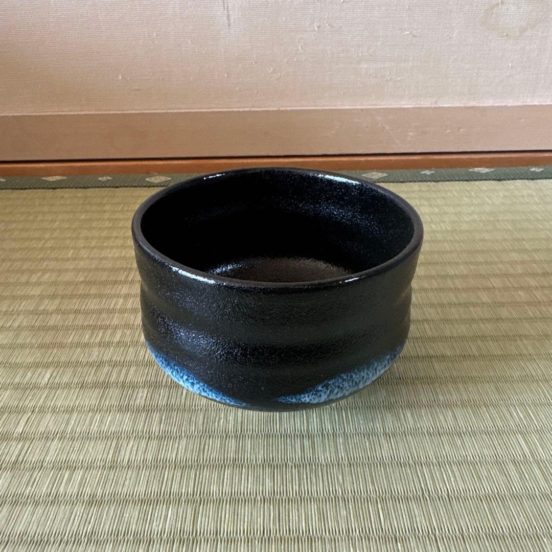 兎月窯　杉浦芳樹造　茶碗　茶器　茶道具