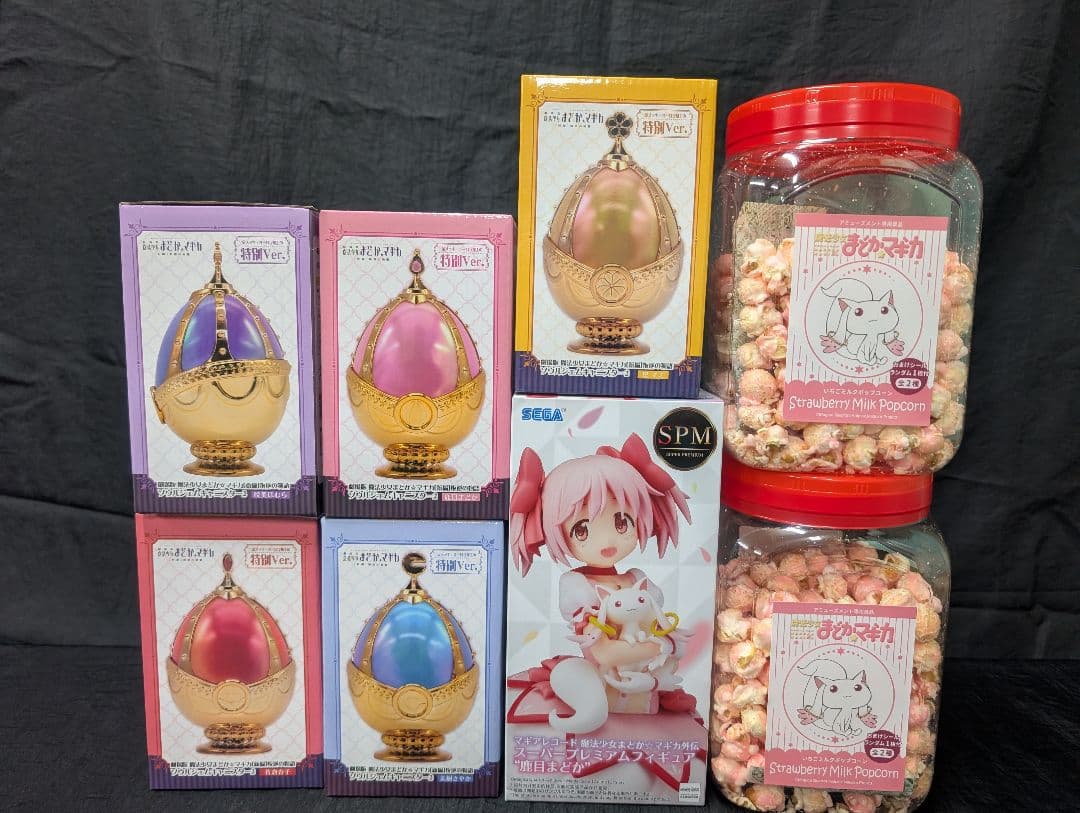 魔法少女まどか☆マギカ ソウルジェムライト 全８点SET 【新品/未開封品】 魔法少女まどか☆マギカ ソウルジェムライト 叛逆の物語セット | 魔法