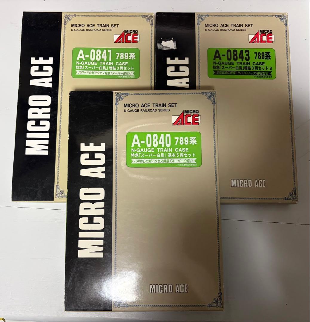 マイクロエース 789系 スーパー白鳥　A-0840 A-0841 A-0843 再生産】(N) A0840 789系 特急「スーパー白鳥」 基本5両セット