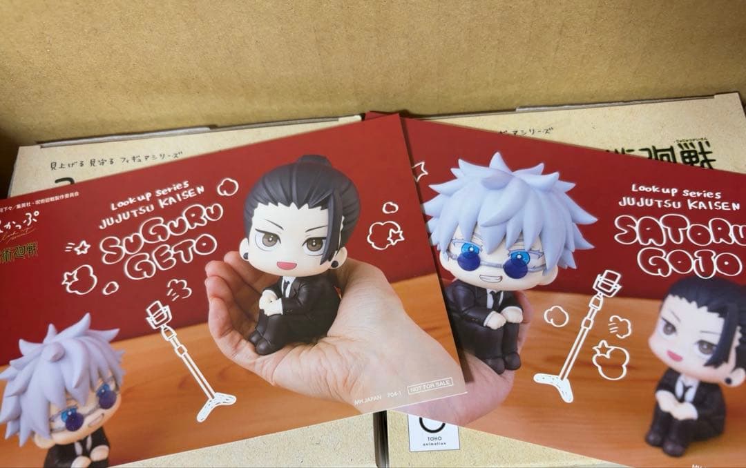 るかっぷ 呪術廻戦 五条悟＆夏油傑 スーツver. セット 【フォトカード付き】