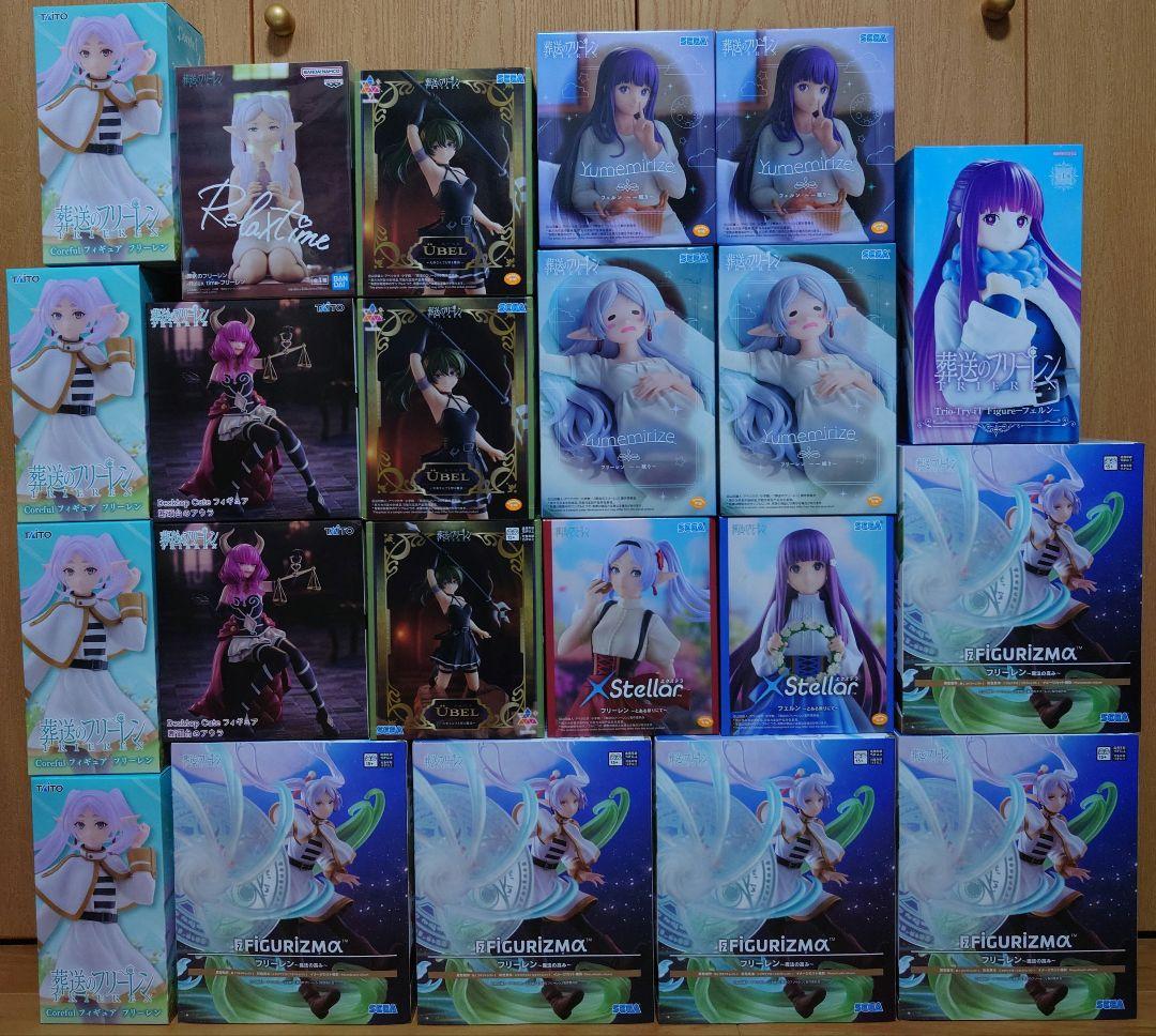 【送料元払い】葬送のフリーレン　プライズフィギュア　22点セット【まとめ売り】