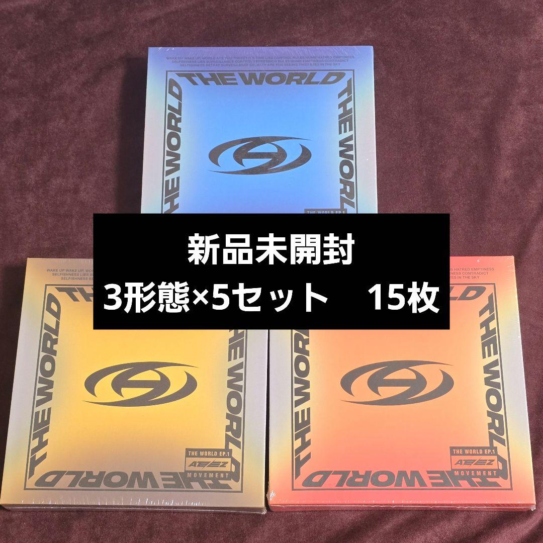 ateez movement 新品未開封アルバム　3形態セット　5set15枚 THE WORLD EP.1 : MOVEMENT] 日本公式輸入盤販売開始！ (※7/25追記