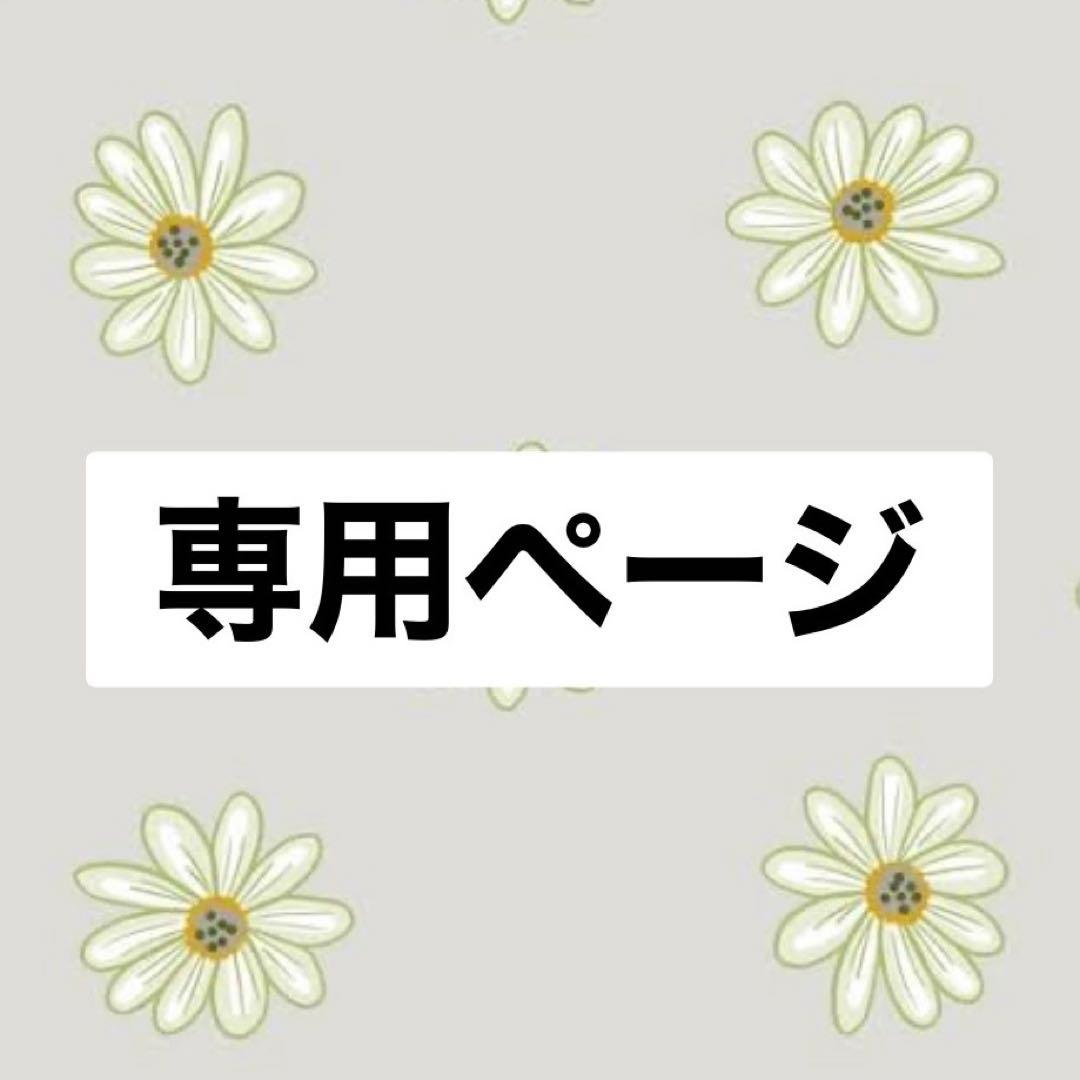 フェイスクリーム ririyoyo
