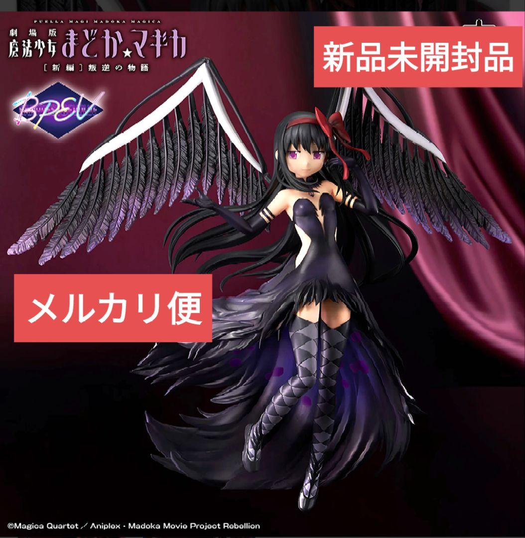 悪魔ほむら　フィギュア 悪魔ほむら｜グッドスマイルカンパニー公式ショップ