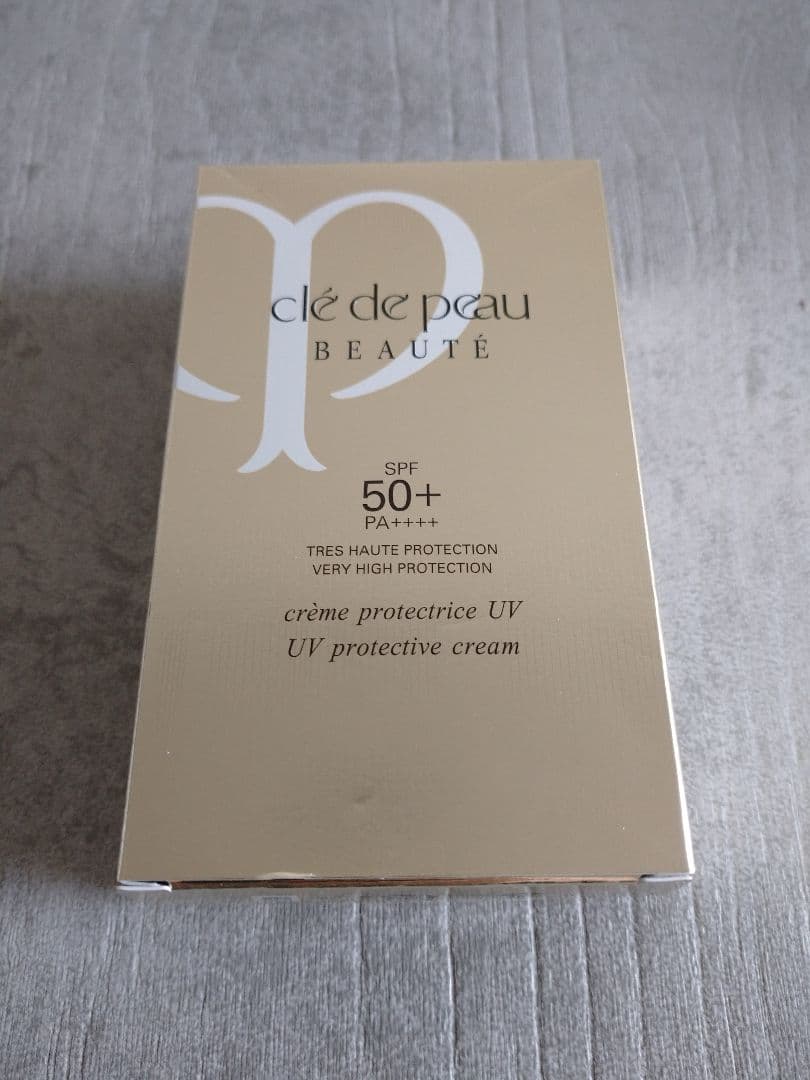 クレドポーボーテ UVプロテクティブクリーム 50g　未開封 cle de peau BEAUTE（クレ ド ポー ボーテ） クレームUV n 50g 日焼け