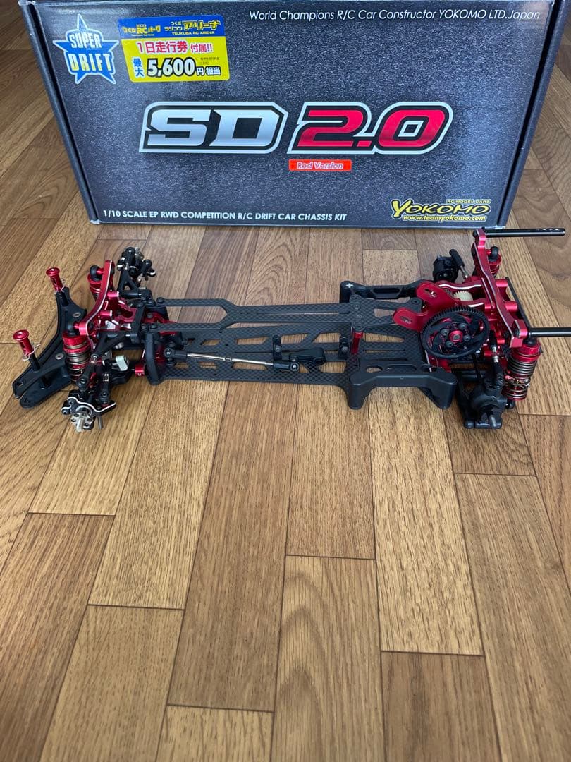ヨコモSD2.0