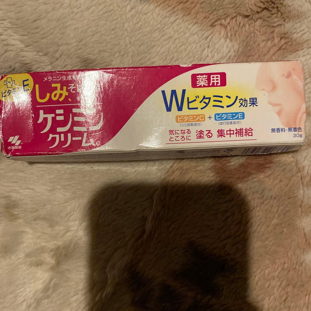 ケシミンクリーム メンズケシミンクリーム - 製品情報 - 小林製薬株式会社