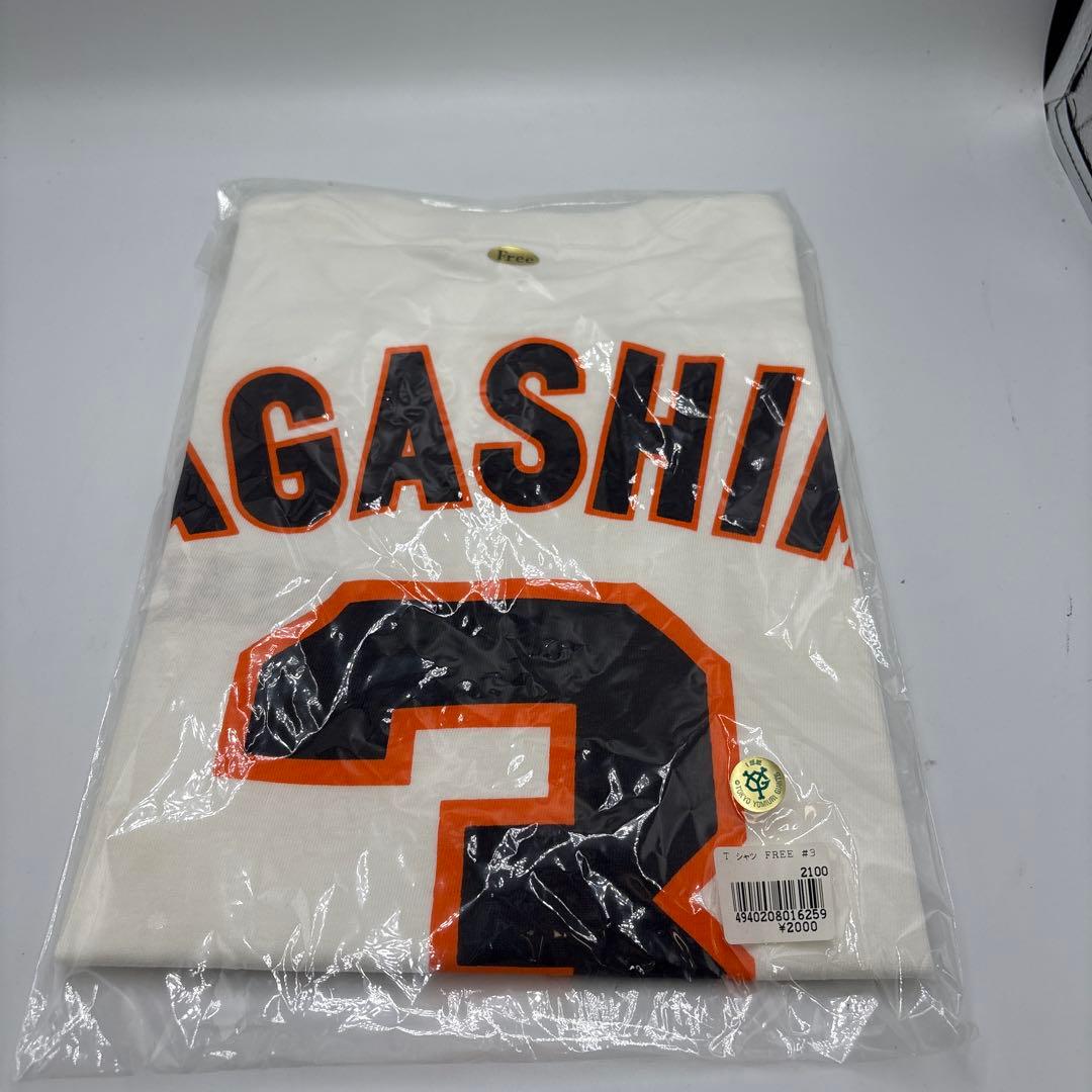 【超希少レア】長嶋監督　Tシャツ新品　未使用 2026年最新】長嶋 茂雄 Tシャツの人気アイテム - メルカリ