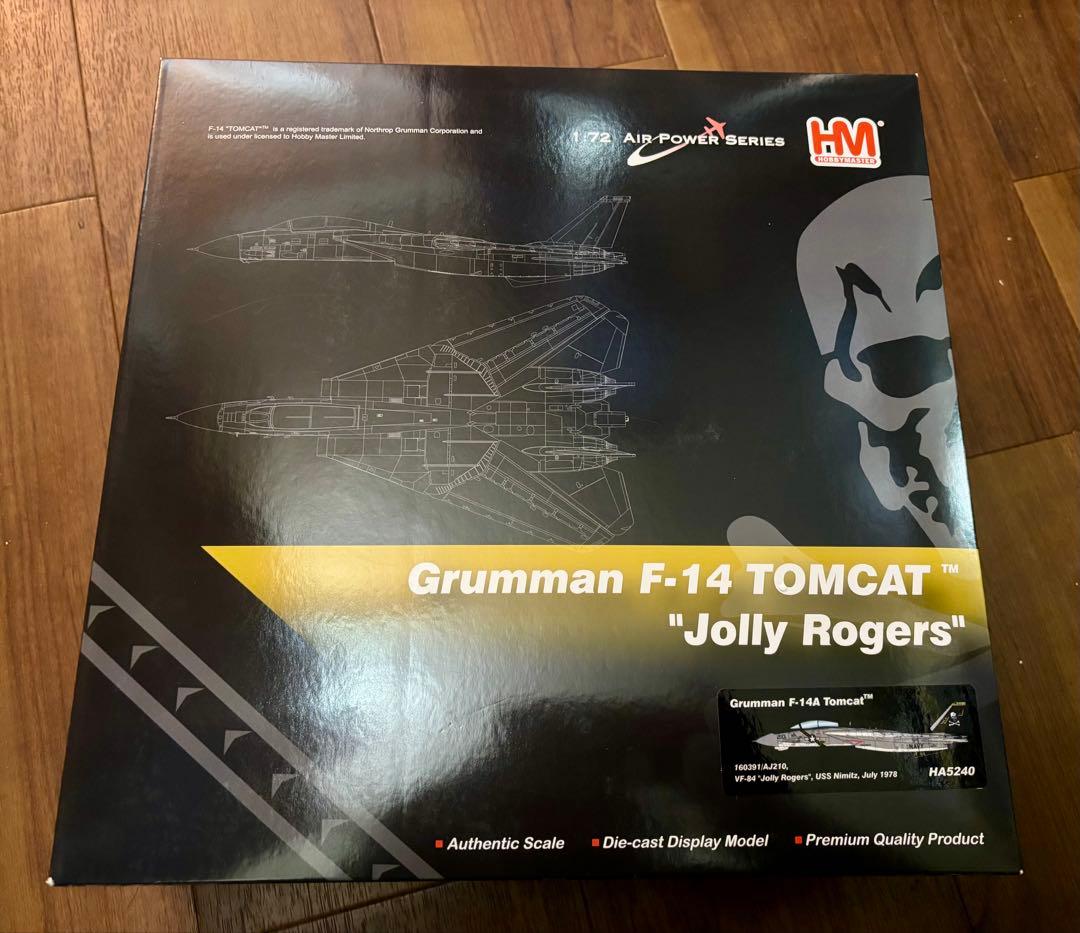 ホビーマスター　1/72 F-14 VF-84 [HA5240]