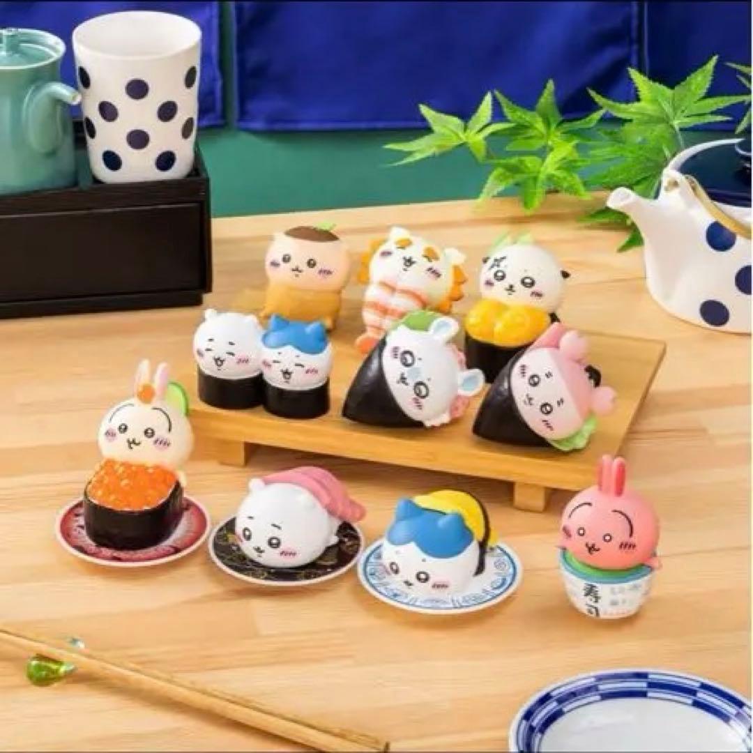 ちいかわ寿司フィギュア⭐︎コンプリート10個セット