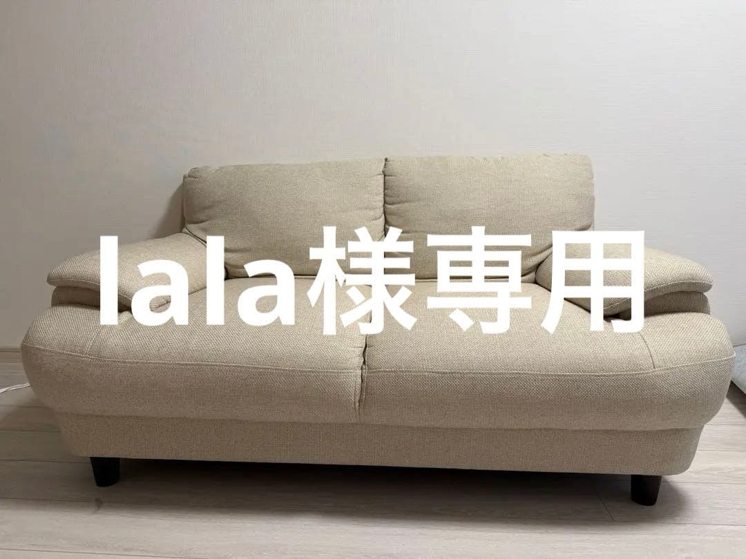その他 lala
