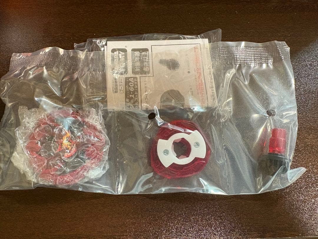 ドランバスター1-60A メタルコートレッド【ベイコード未使用】