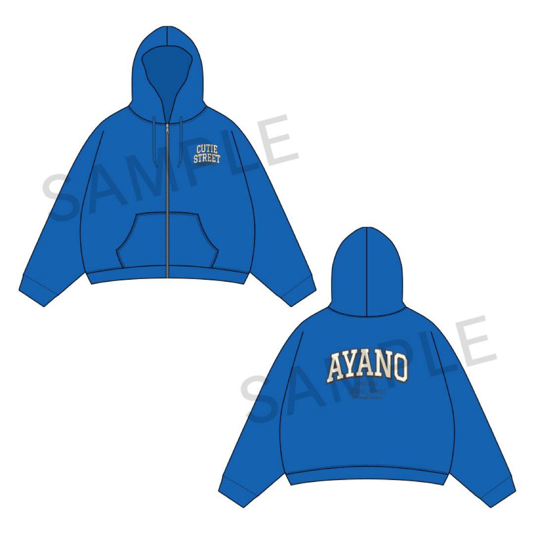 CUTIE STREET OSHI API Zip-up hoodie 増田彩乃