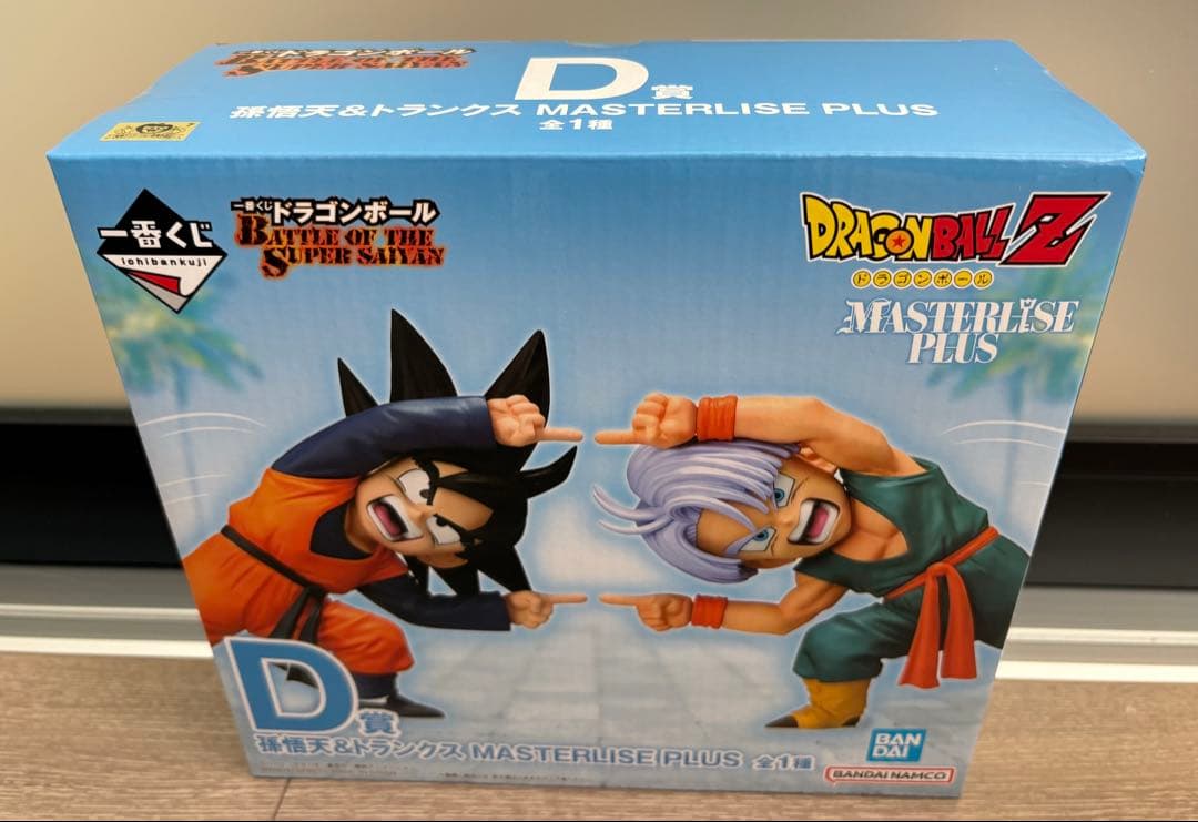 ドラゴンボール一番くじ D賞　孫悟天&トランクスフィギュア