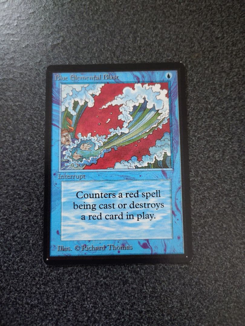 青霊破/Blue Elemental Blast　LEB　黒枠　英語版