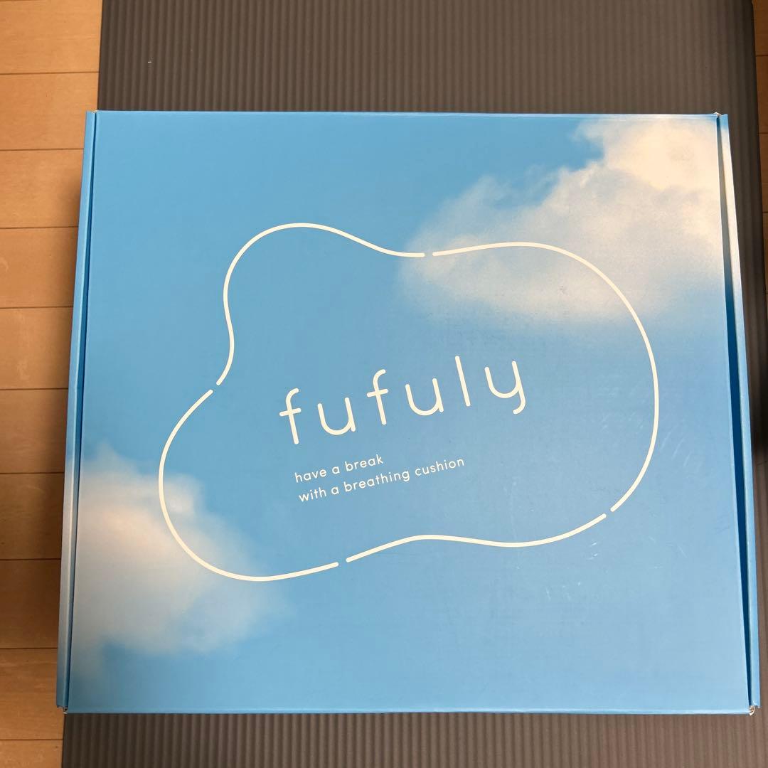 fufuly 呼吸クッション ホワイト 充電器付き