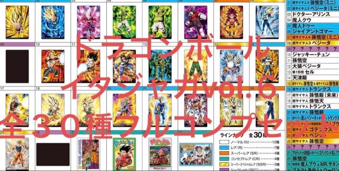 あめだす様 リクエスト ２点 まとめ商品