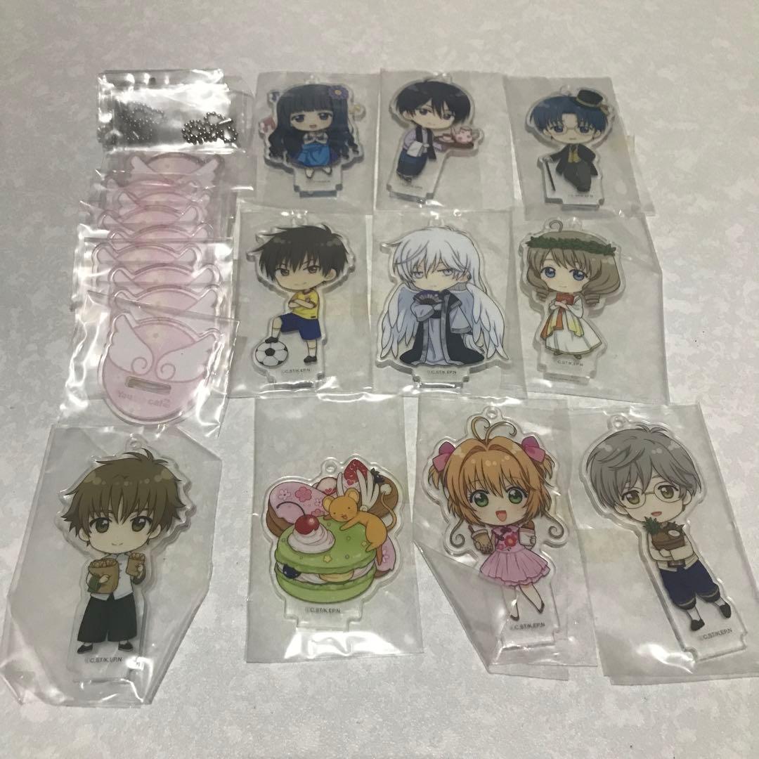 カードキャプターさくら アクリルスタンドキーホルダー