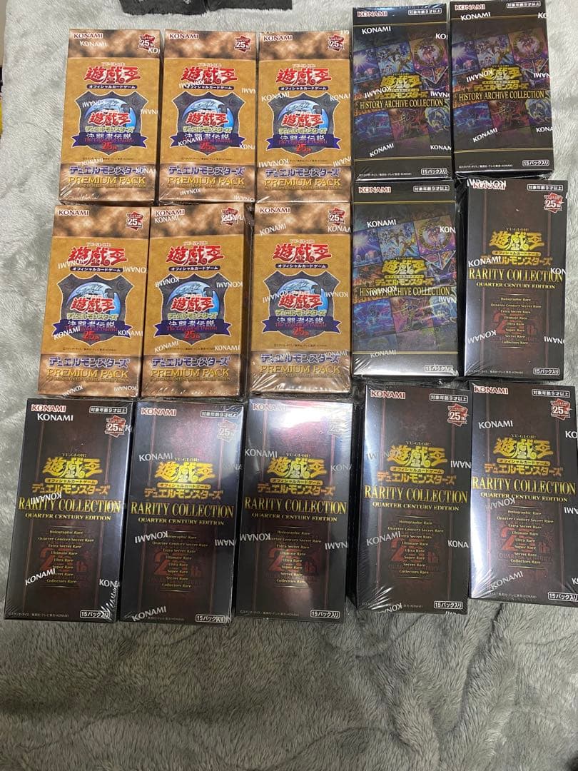 遊戯王OCG レアリティコレクション 15box未開封シュリンク付き 楽天市場】遊戯王 レアリティコレクション 予約の通販