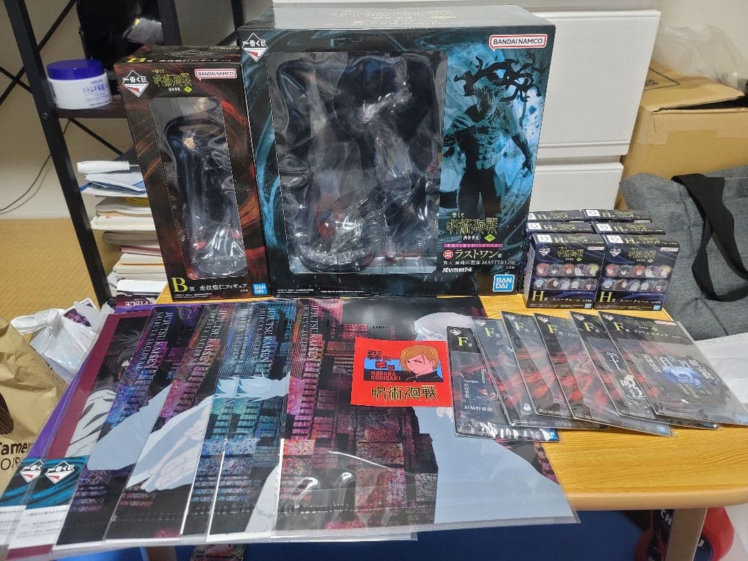 値下げ まとめ売り】呪術廻戦一番くじ渋谷事変　ラストワン .B.F. G.H 賞 一番くじ 呪術廻戦 渋谷事変 ～肆～ ラストワン賞が公開‼️ 「真人 遍