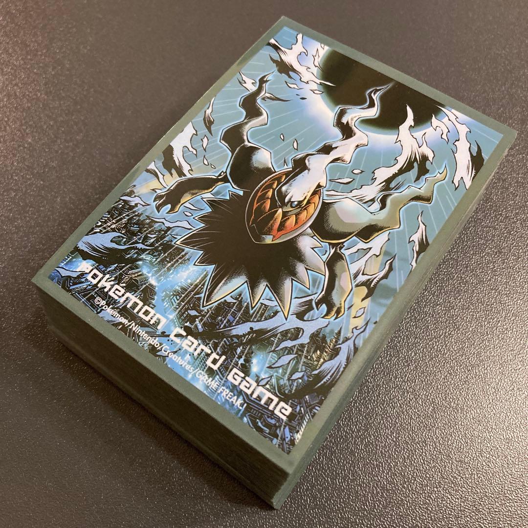 黒緑バロメアレディ デッキ スリーブ付き 40枚 バロムナイトメア