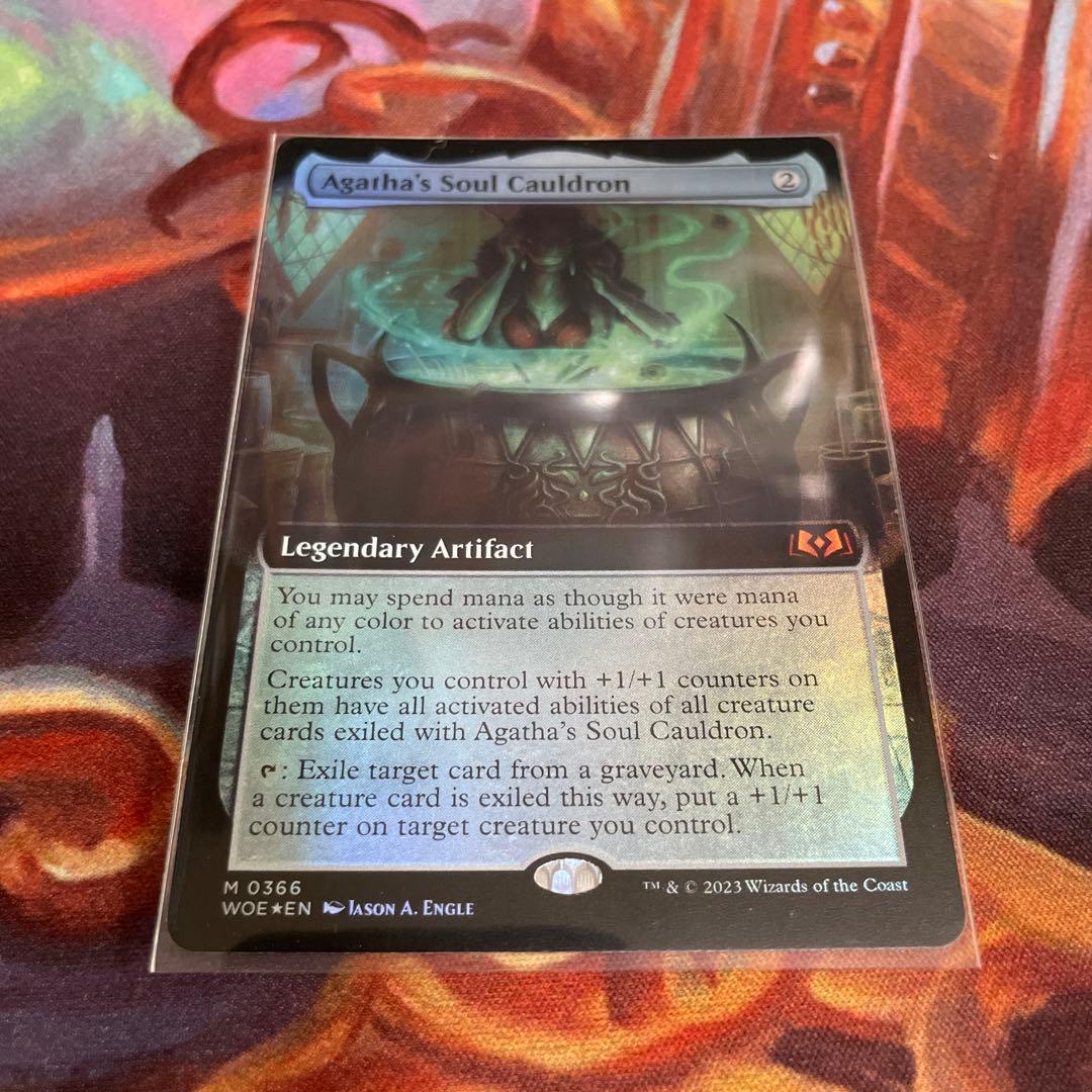 アガサの魂の大釜/Agatha's Soul Cauldron 拡張 foil